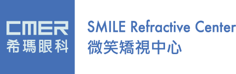 希瑪眼科中心_希瑪微笑矯視中心 希瑪眼科中心_希瑪微笑矯視中心