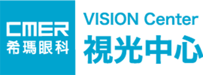 希瑪眼科中心_希瑪視光中心 希瑪眼科中心_希瑪視光中心